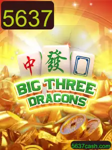 Explorando o Mundo de BigThreeDragons