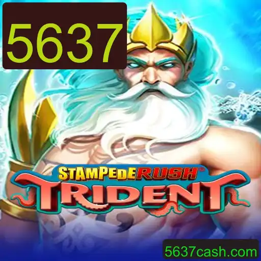 StempedeRushTrident: Descubra o Novo Jogo que Está Conquistando o Mundo